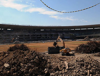 Estádio do Maracanã